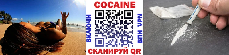 Магазины продажи наркотиков Макаров A-PVP  ГАШИШ  Марихуана 