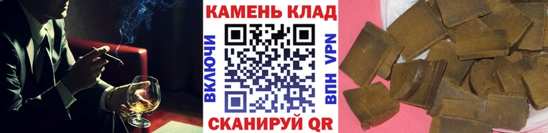 Бошки Шишки Макаров