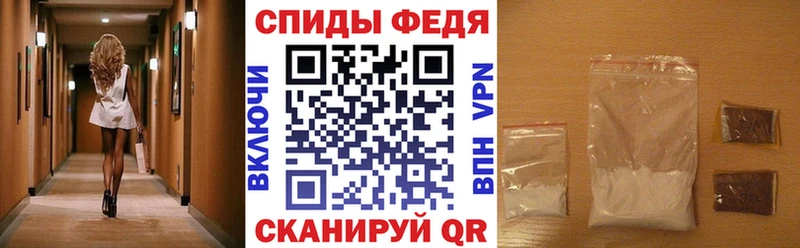 Амфетамин 97%  MEGA ссылка  Макаров 