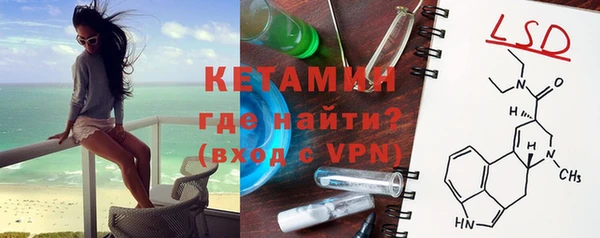 соль курить ск Волосово