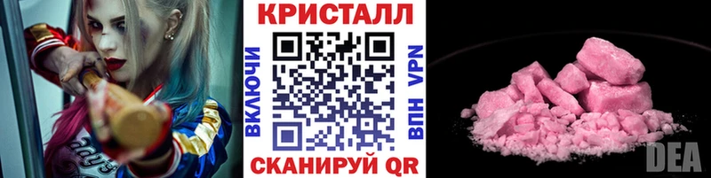 купить наркотики сайты  Макаров  Первитин витя 