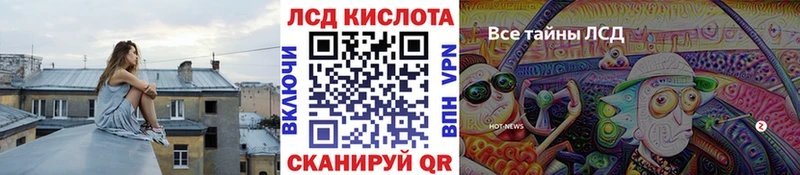 Марки NBOMe 1500мкг где купить наркотик гидра как войти Макаров