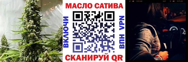 Дистиллят ТГК Wax  kraken ссылки  Макаров 