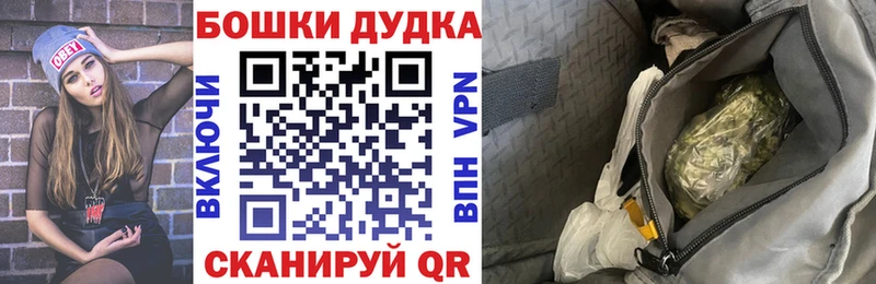omg   Макаров  darknet формула  Каннабис MAZAR 